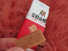 -友谊超市(友谊商城店)