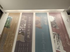 -中国美术学院-美术馆