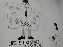 -姆们M Sweetie Cake(三里屯店)