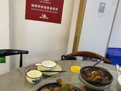 -聪辉同安老美食饭店(大元路店)