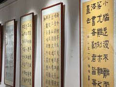 -三亚市图书馆