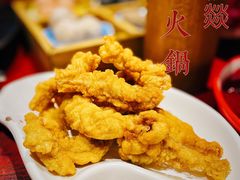 -大龙燚·旷野鲜火锅(广州首店)