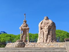 -元大都城垣遗址公园