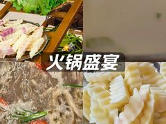 -老石黑山羊毛驴肉火锅(金凯广场店)