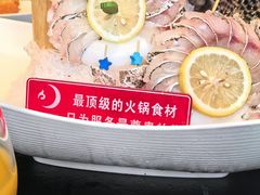 -海上明月海鲜火锅 鲜切牛肉