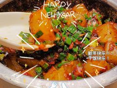 -真爱中国餐馆·年华店(朱雀大街店)