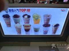 -CoCo都可(虹口龙之梦店)
