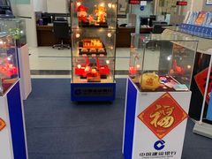-中国建设银行(上海市分行营业部)