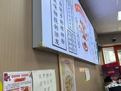 -螺先生螺蛳粉(新其路鞋业广场店)
