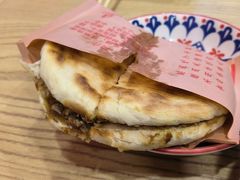 -大嘻咹biangbiang面(历史博物馆店)