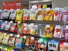 -KKV(重庆东原悦荟主力店)