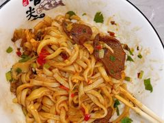 杂酱拌粉-老长沙原汁原味粉馆(韭菜园店)