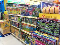 -TOYSRUS玩具反斗城(广州IGC天汇广场店)