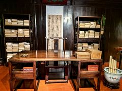 -天一阁博物院