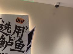 -太二酸菜鱼(中庚漫游城店)