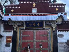 -小昭寺
