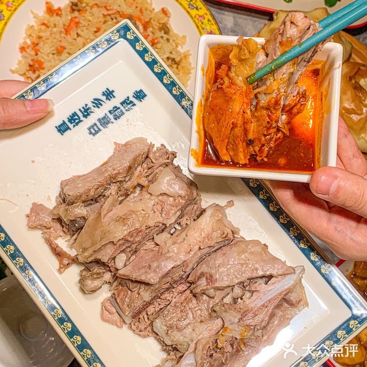 我愿为这杯缸子羊肉汤！永远留在杭州！！