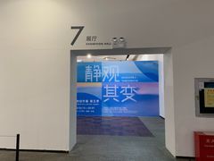 -大芬美术馆