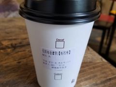 -Auco游咖.咖啡(清吟街店)