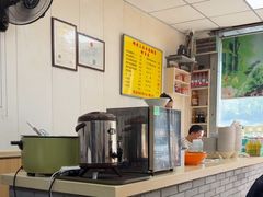 -邢老三(太白南路店)