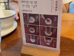 -林四喜·闽南传家菜(鼓浪屿店)