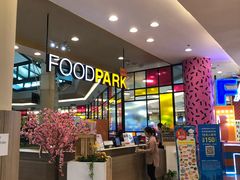 -尚泰清迈机场购物中心