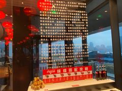 自助调料区-东方明珠·可口可乐欢乐餐厅