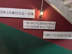 -为你钟情咖啡馆(春熙路太古里步行街店)