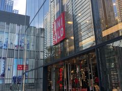 -优衣库(深圳万象天地旗舰店)