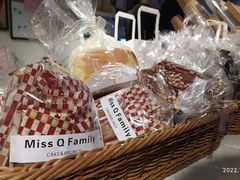 -Miss Q Family甜品·蛋糕·法甜咖啡