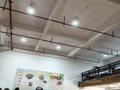 -友口福(大良店)