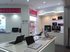 -华硕电脑ROG玩家国度·售后维修中心(虹桥天街店)