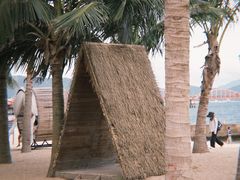 -玫瑰海岸文化旅游度假区