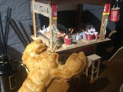 -柚下次·关东煮