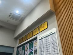 -联合动物医院(光谷诊疗中心)