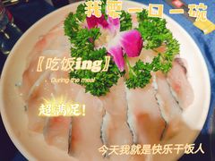 -蜀大侠·侠客印象(园林博物馆店)