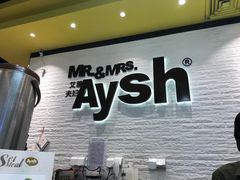 -艾薯夫妇Aysh(红山店)