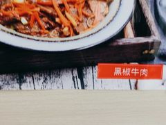 -庆丰包子铺(博雅CC商业广场店)