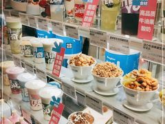 -Blueglass酸奶(华贸购物中心店)
