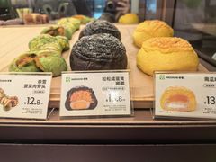 -奈雪的茶(中粮祥云小镇店)