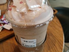 -星巴克臻选(杭州嘉里中心1F店)