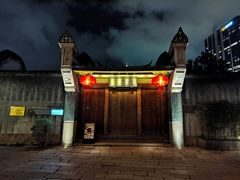 -三坊七巷历史文化街区