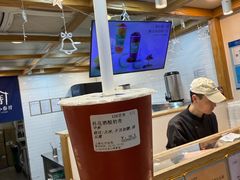 -厝内小眷村(长宁定西路店)