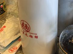 -文三里屯面馆(三里屯店)