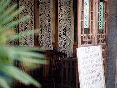-青岩古镇