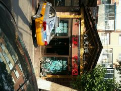 -李氏八大件老菜馆(万宝街店)