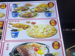 -宝龙广场(福州台江店)