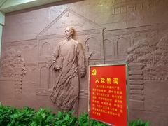 -湖南省立第一师范学校旧址