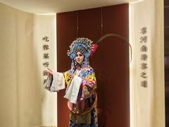 -阿五黄河大鲤鱼(英协路店)