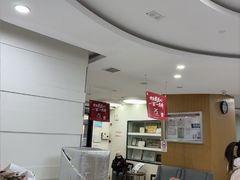 -雅悦齿科(顾村公园店)